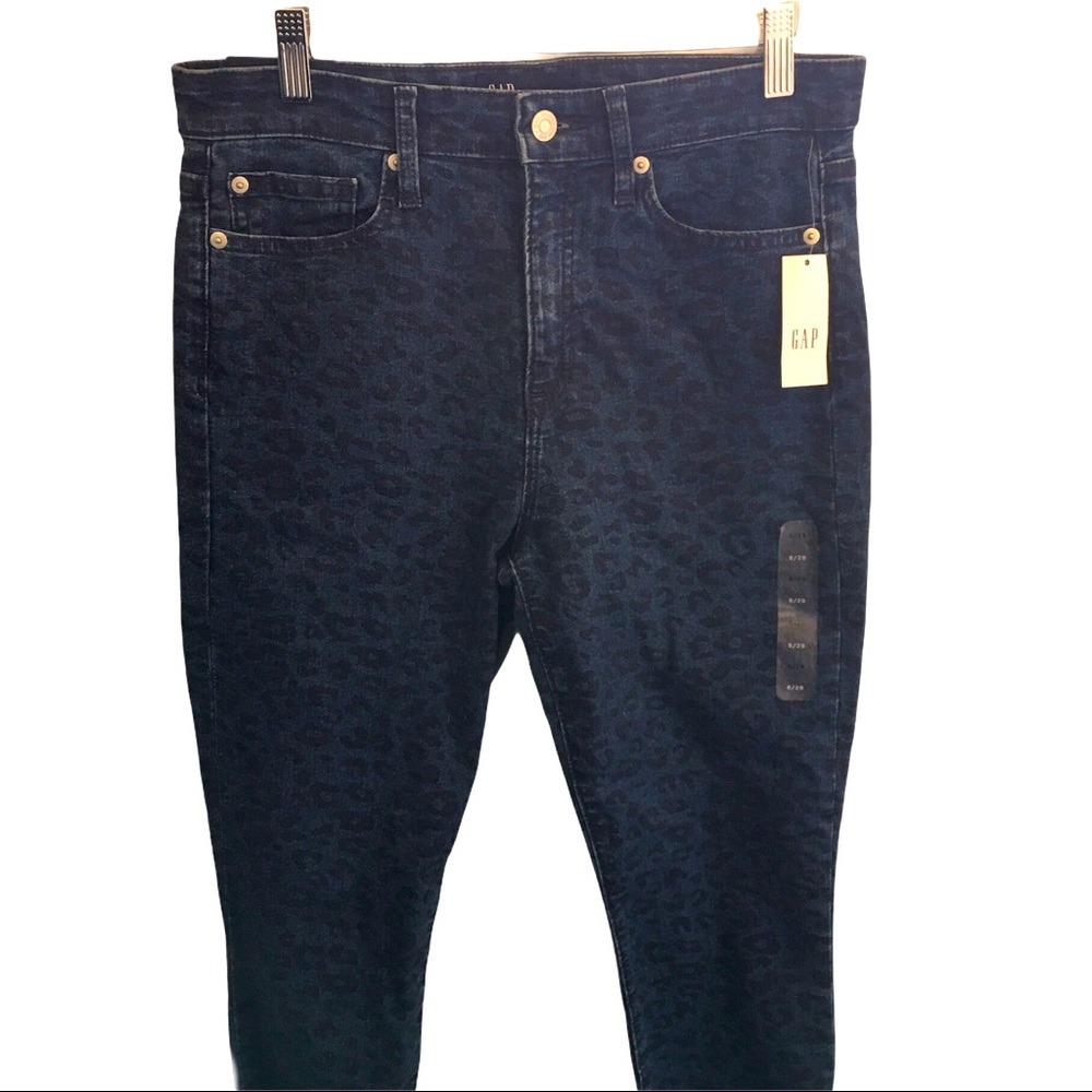 NWT Gap high rise legging skimmer animal print